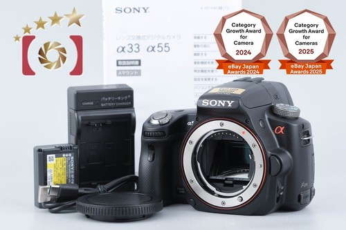 Fotocamera dslr sony - fotocamera, α55